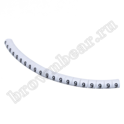 Маркер кабельный цифра 9 (кольцо) для провода d=2.0-3.2 мм, белый, упаковка 20 шт.