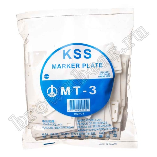 Бирки для маркировки кабелей и проводов, 60 х 25 мм, упаковка 100 шт. фото 2