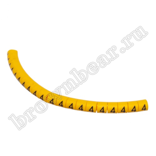 Маркер кабельный цифра 4 (кольцо) для провода d=2.0-3.2 мм, желтый, упаковка 20 шт.