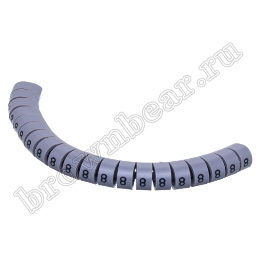 Маркер кабельный цифра 8 (кольцо) для провода d=5.2-10 мм, серый, упаковка 20 шт.