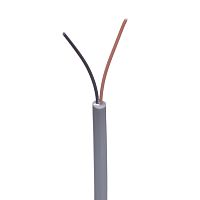 Кабель сигнальный коммуникационный 2 провода, 28AWG, бухта 50м, неэкранированный, серый SIN YU