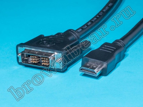 Кабель (шнур) DVI 19  вилка - HDMI 19  вилка,  5.0 м