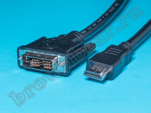 Кабель (шнур) DVI 19  вилка - HDMI 19  вилка,  5.0 м