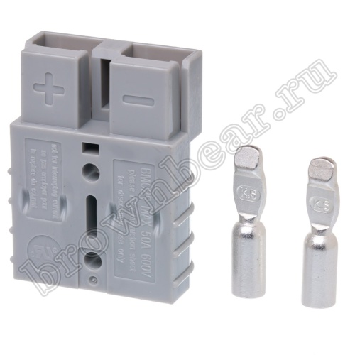 Разъем силовой "Андерсона" для АКБ, 45 А, серый XBMC2S-8-G фото 6