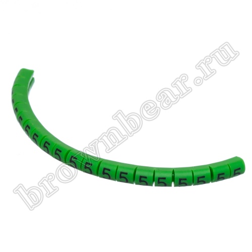 Маркер кабельный цифра 5 (кольцо) для провода d=2.0-3.2 мм, зеленый, упаковка 20 шт.