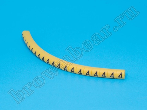 Маркер кабельный цифра 4 (кольцо) для провода d=2.0-3.2 мм, желтый, упаковка 20 шт. фото 5