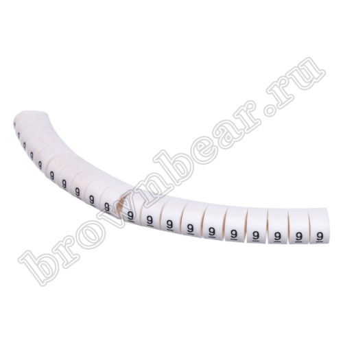 Маркер кабельный цифра 9 (кольцо) для провода d=5.2-10 мм, белый, упаковка 20 шт.